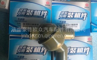 配渐进片最需要注意什么，配渐进片对镜框的要求