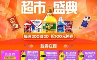 爱尔康+视康什么区别，视康与爱尔康