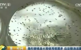 眼镜盒洗了怎么办，眼镜盒洗了怎么办还能用吗