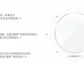 什么镜片最耐磨，什么镜片最耐磨耐用