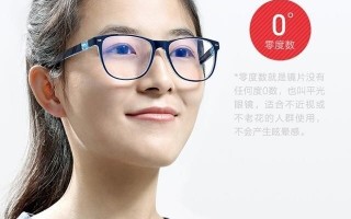 眼镜链怎么挑选，眼镜链怎么挑选好的