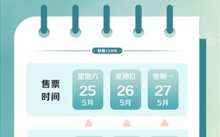 产品快到效期了怎么换货，产品快到效期了怎么换货申请