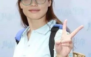 赵丽颖适合带什么眼镜，赵丽颖带眼镜的图片