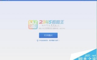 依视路宇宙片a4怎么样，依视路宇宙片和a4